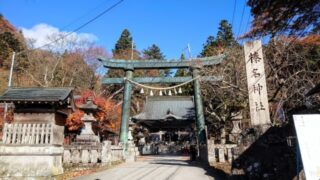 榛名神社はなぜ「特別」と言われる?初めてでも迷わない参拝ガイドと体験でわかる魅力