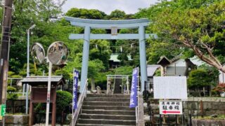 走水神社で心のリセット。弟橘媛の「愛の決断」が教える、大人の女性の良縁引き寄せ術