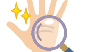 【2024年】島田秀平さんオススメの神社まとめ