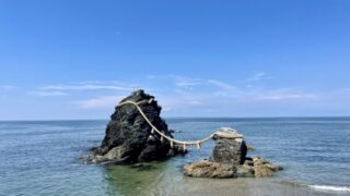 【人生の停滞期を脱出】二見興玉神社の正しい「禊」と参拝順序|大人女性が本気で良縁を掴む旅